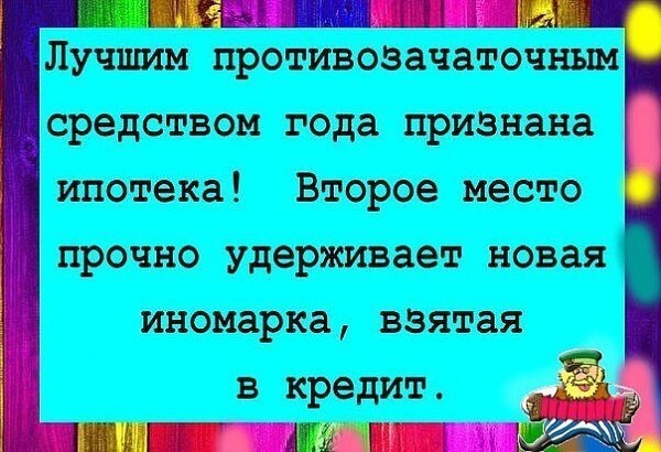 ~