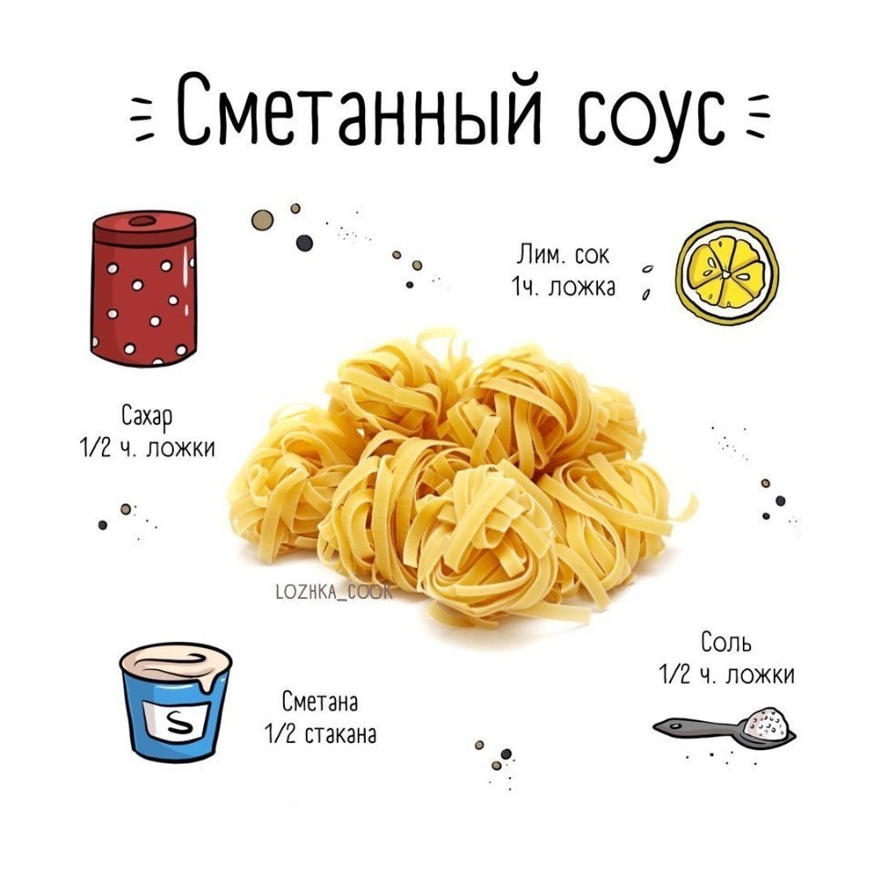      - 4