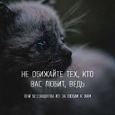 ���� Juli, ������ - ��������� 14 ��� 2019 � ������ ������ ��������