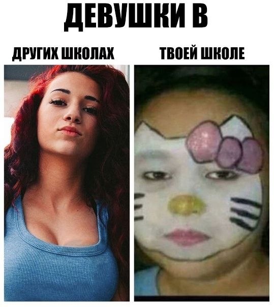    :D - 19  2019  02:14