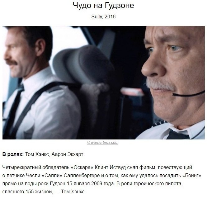  o o , o  o. - 10