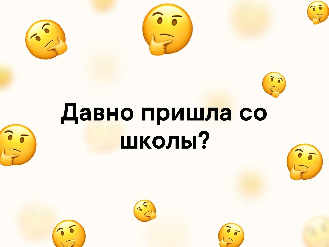   - 3  2019  03:51