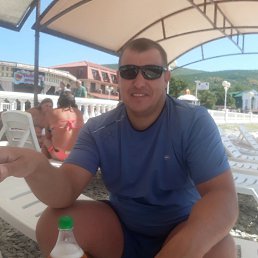 �������, ���������, 46 ���