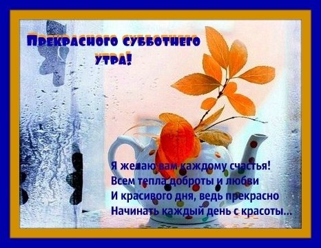~Dasha~ - 13  2019  11:20