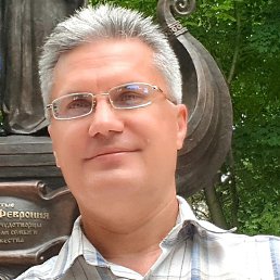 ������, ������, 61 ���