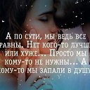  Olga,  -  11  2019    