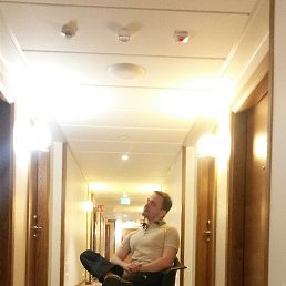 �����, 44 ����, �����-���������