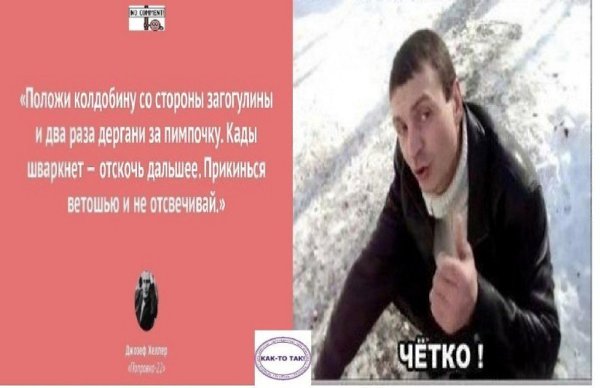 ***Victoria Viktorovna*** - 10  2019  13:55