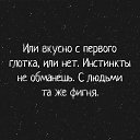 ���� ����, ������, 43 ���� - ��������� 4 ������ 2020