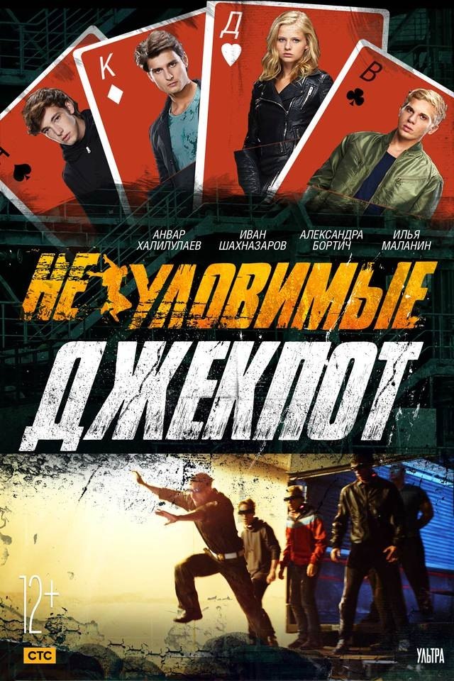 eye: eo (2016).: , ,       ...
