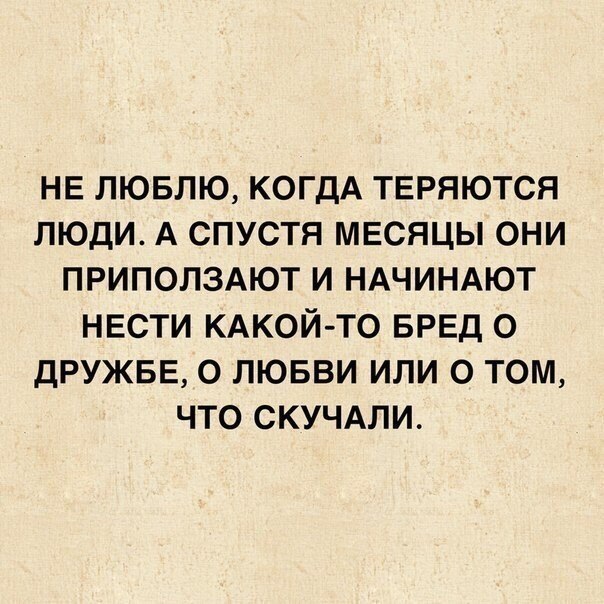     - 3  2019  03:41