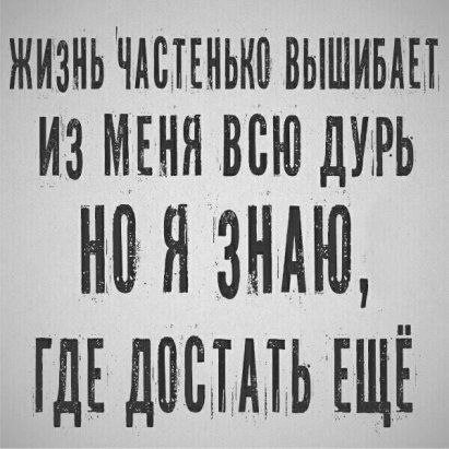  - 27  2019  14:12