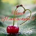 ���� ����*�, ����������, 59 ��� - ��������� 5 ���� 2019 � ������ ���� ����������