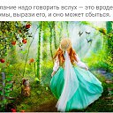���� ��������, ��������� - ��������� 17 ���� 2019 � ������ �������
