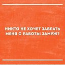 ���� ����, ����, 55 ��� - ��������� 23 ������� 2019 � ������ ������ ��������