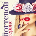 ���� ������, ��������, 57 ��� - ��������� 29 ������� 2019 � ������ ������ ��������