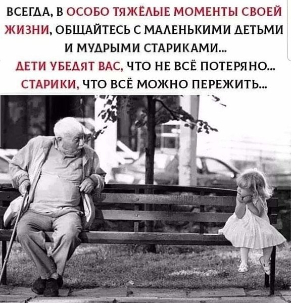  - 10  2019  19:17