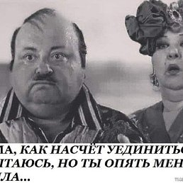 �����, ������, 52 ����