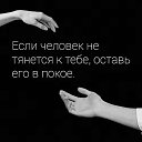 ���� Marshall, ������, 49 ��� - ��������� 4 ������ 2019 � ������ ���� ����������
