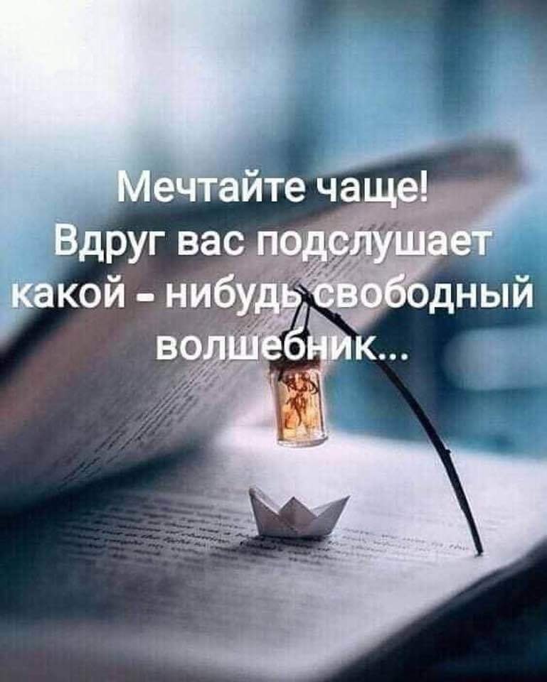  - 31  2019  19:08