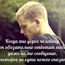 ���� �����, ������������ - ��������� 26 ������ 2019 � ������ ������ � ��������