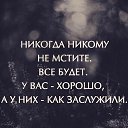 ���� ���������, ��������, 50 ��� - ��������� 18 ���� 2019 � ������ ���� ����������