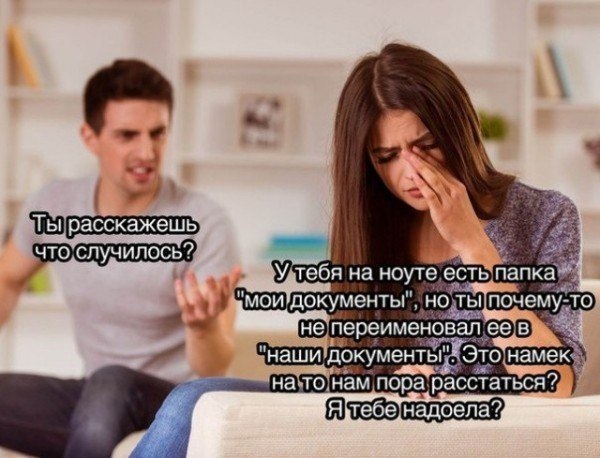 Сергей Семёнович, как вы объясните, что у вас после ремонта за 1,2 млд руб сгорел фонтан!? — А ...