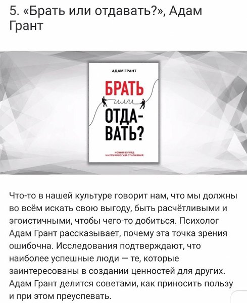 ,      35 . - 4