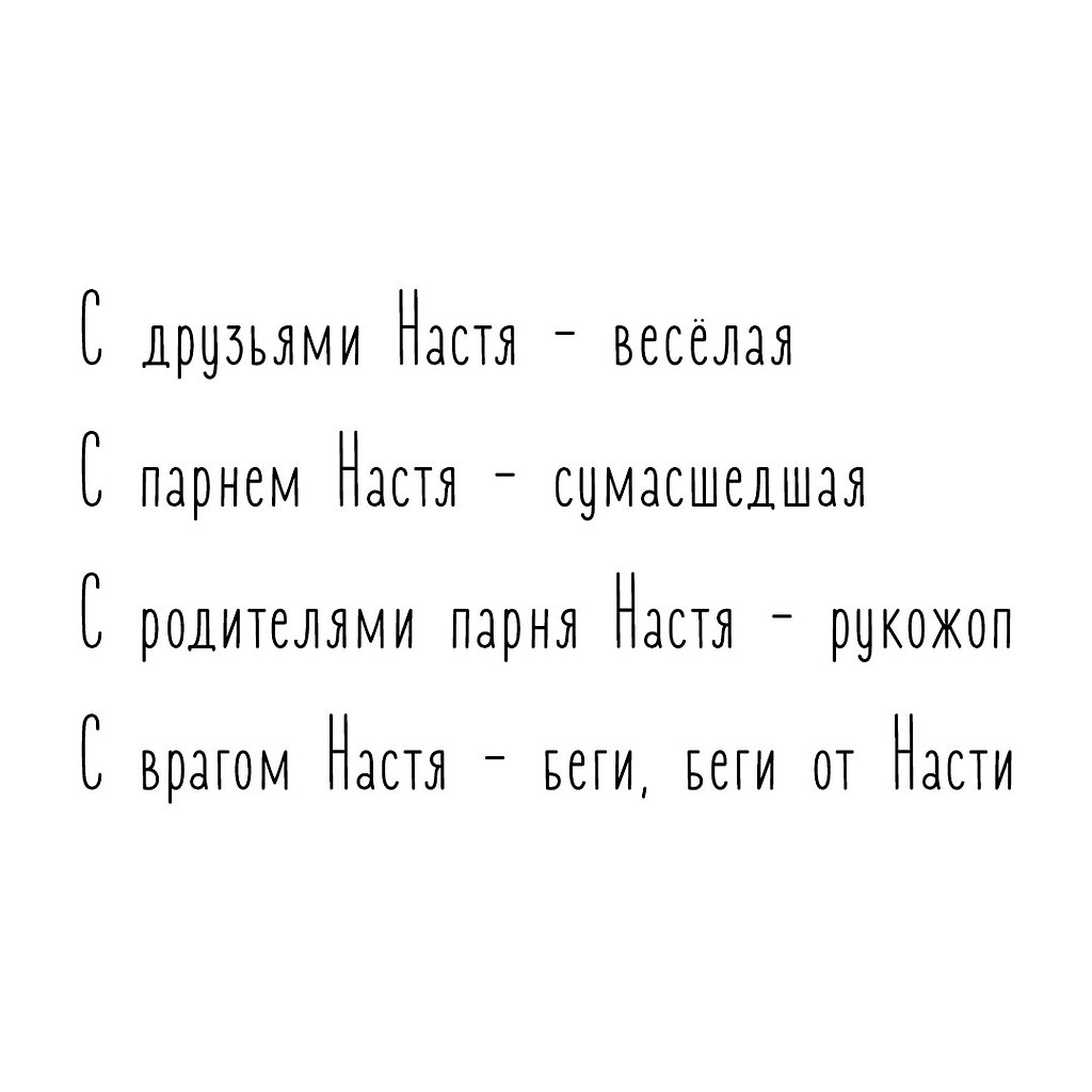   - 20  2019  02:34