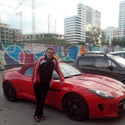 ��������, ���������, 47 ���