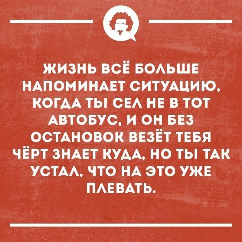   - 4  2019  03:33