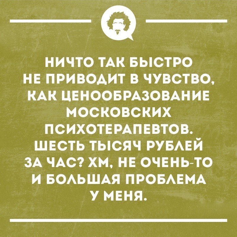   - 18  2019  03:46