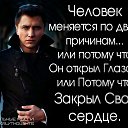 ���� �������, ������, 47 ��� - ��������� 2 ������� 2019 � ������ ���� ����������
