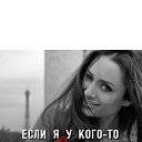  Irishka))),  -  23  2019    !