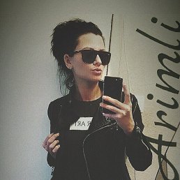 �������, �����, 34 ����