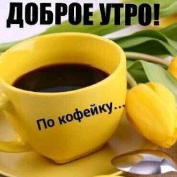 , , 52 