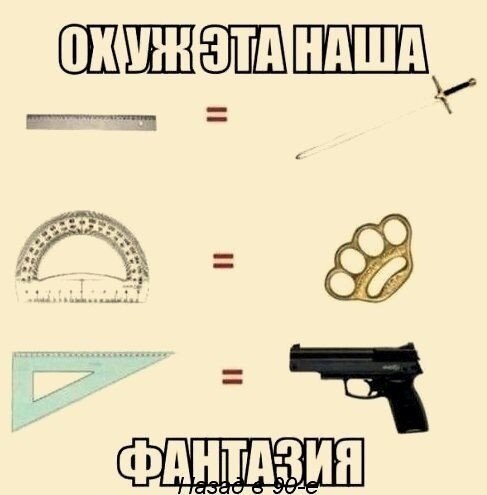 ☆☆☆  XX  ☆☆☆ - 7  2019  18:52
