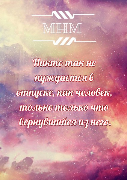   - 27  2019  02:05