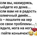 ���� �����, ������� - ��������� 15 ������ 2019 � ������ ���� ����������
