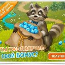 ���� ������, ������ ��������, 58 ��� - ��������� 23 ���� 2019 � ������ ������ ��������