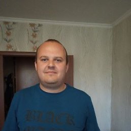 �����, �����, 41 ���