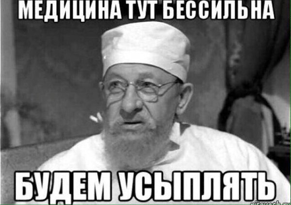          . - , ,  . - , ,  ...