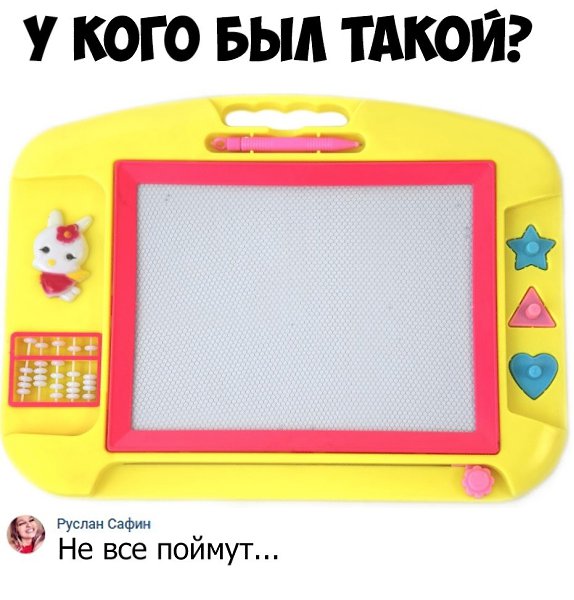    :D - 12  2019  03:33