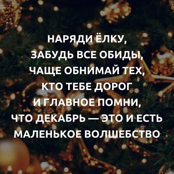  - 21  2019  18:30