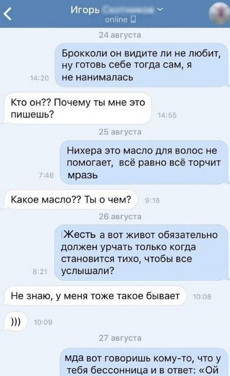    . ,   4 ... - 2