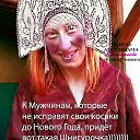 ���� �������, ������������ - ��������� 27 ������ 2019 � ������ ������ ��������