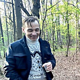 ������, ������, 53 ����