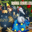 ���� �����, ���������, 67 ��� - ��������� 28 ������� 2019 � ������ ������ ��������