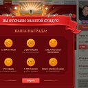 ���� ����, ������, 56 ��� - ��������� 24 �������� 2019 � ������ ��������ܻ