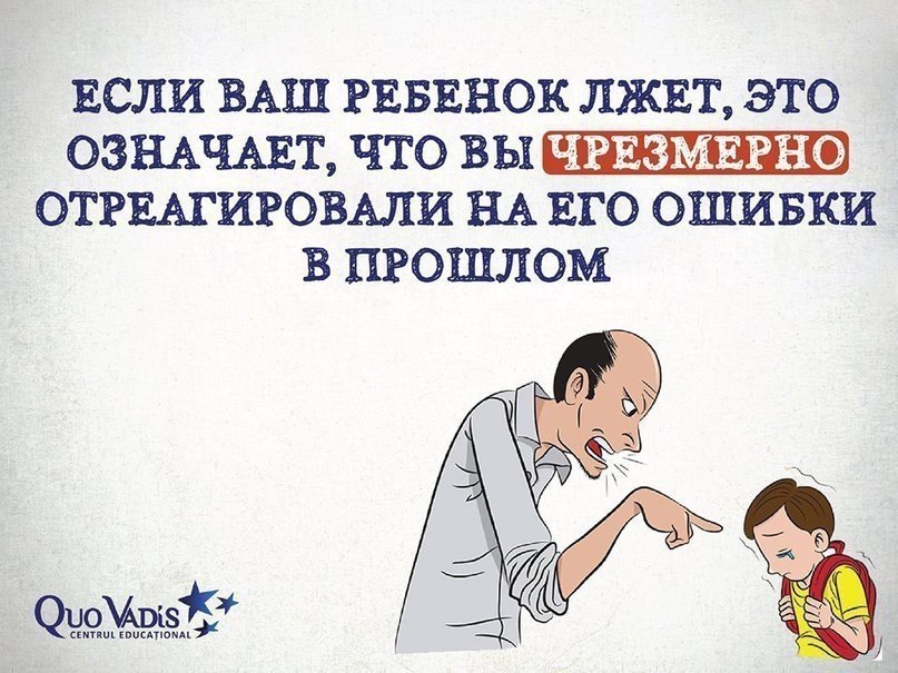   ,     ) - 10